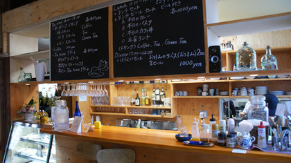 ハーブ・ミックスソルト